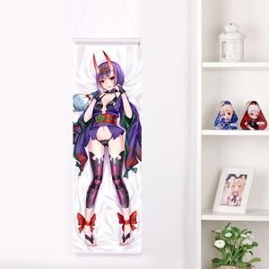 Fate/Grand Order 酒呑童子 タペストリー 73260067001
