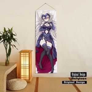 Fate/Grand Order ジャンヌ・オルタ タペストリー 72261267101