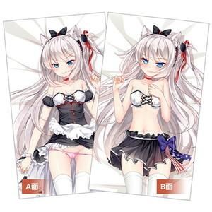 アズールレーン ハムマン タオル2枚セット 2022612689