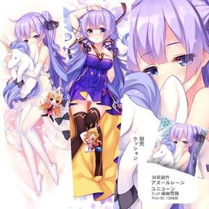 アズールレーン ユニコーン 抱き枕カバー 32600744