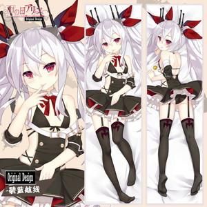 アズールレーン ヴァンパイア 抱き枕カバー 10260003201