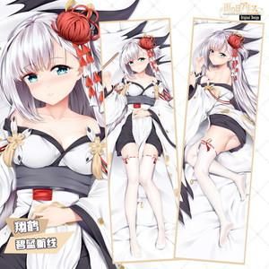 アズールレーン 翔鶴 抱き枕カバー 10260003301