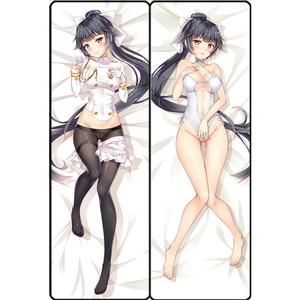 アズールレーン 高雄 バスタオル2枚セット 222612713