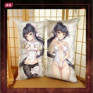 アズールレーン 高雄 1/2抱き枕カバー 1922612713