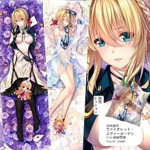 ヴァイオレット・エヴァーガーデン ヴァイオレット・エヴァーガーデン 抱き枕カバー 32600775