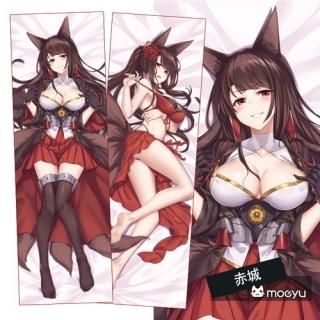 アズールレーン 赤城 抱き枕カバー 5260039901