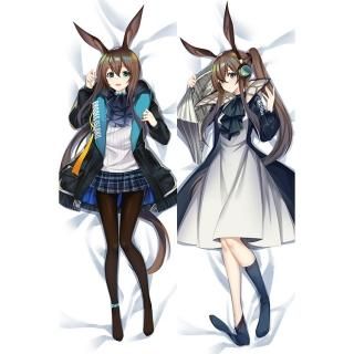 アークナイツ アーミヤ 抱き枕カバー 32613096