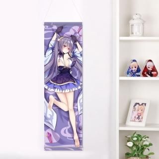 原神 刻晴 タペストリー 73261332002