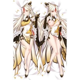 原神 凝光 抱き枕カバー 32613335