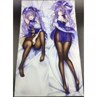 原神 刻晴 抱き枕カバー 1412600131