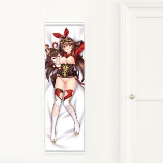 原神 アンバー タペストリー 7413310017021