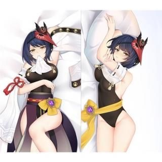 原神 九条裟羅 1/2抱き枕カバー 1913261045801