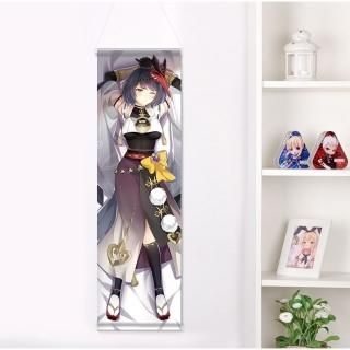 原神 九条裟羅 タペストリー 73261344602