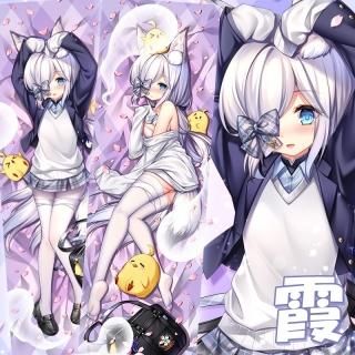 アズールレーン 霞 抱き枕カバー 32613450