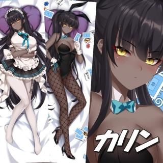 ブルーアーカイブ-Blue Archive- 角楯カリン 抱き枕カバー 32613490