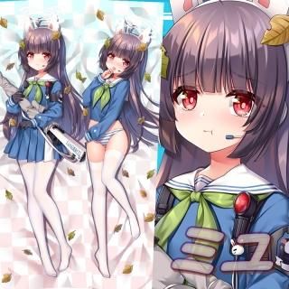 ブルーアーカイブ-Blue Archive- 霞沢ミユ 抱き枕カバー 32613492