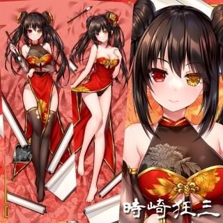 デート・ア・ライブ 時崎狂三 抱き枕カバー 32613498