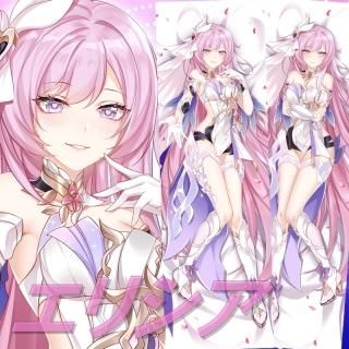 崩壊3rd エリシア 抱き枕カバー 32613510