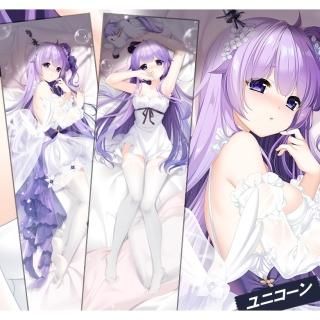 アズールレーン ユニコーン 抱き枕カバー 5260051201