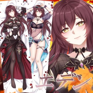 崩壊3rd エデン 抱き枕カバー 32613524