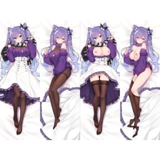 原神 刻晴 脱着式抱き枕カバー 13261042103