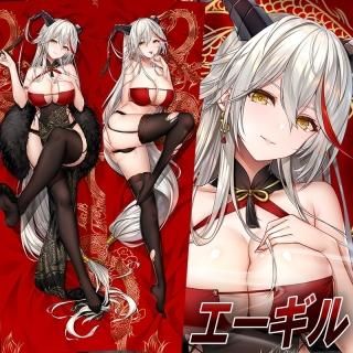 アズールレーン エーギル 抱き枕カバー 32613542