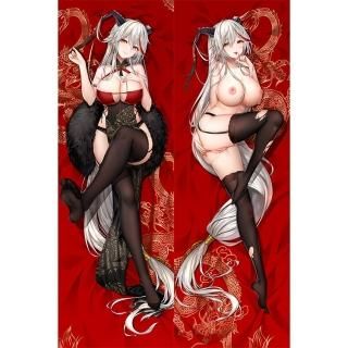アズールレーン エーギル 抱き枕カバー 32613543