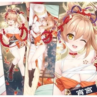 原神 宵宮 抱き枕カバー 5260052001