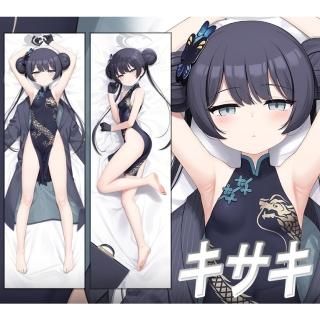 ブルーアーカイブ-Blue Archive- キサキ 抱き枕カバー 5260052301
