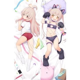 お兄ちゃんはおしまい! 緒山まひろ 抱き枕カバー 5260052401