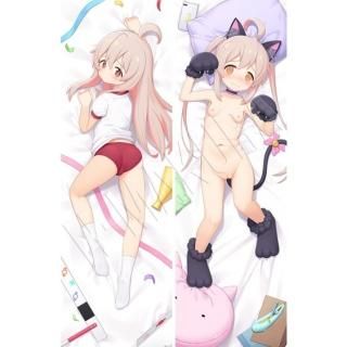 お兄ちゃんはおしまい! 緒山まひろ 抱き枕カバー 5260052402