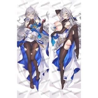 崩壊:スターレイル ブローニャ 抱き枕カバー 5260053402