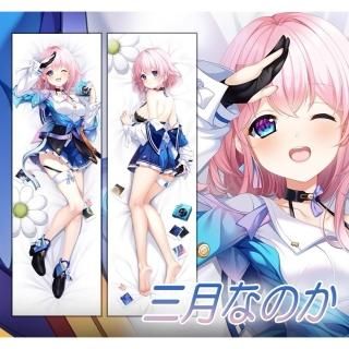 崩壊:スターレイル 三月なのか 抱き枕カバー 5260053501