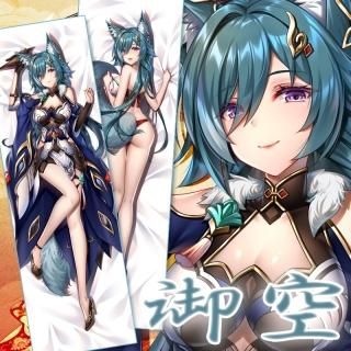 崩壊:スターレイル 御空 抱き枕カバー 32613590