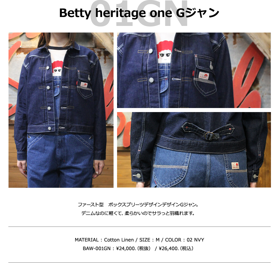 Betty heritage one G եȷܥåץ꡼ĥǥǥG󡣥ǥ˥ʤΤ˷ڤơ餫ΤǥäȱޤMATERIAL : Cotton Linen / SIZE : M / COLOR : 02 NVY BAW-001GN : 24,000ȴ / 26,400.ǹ