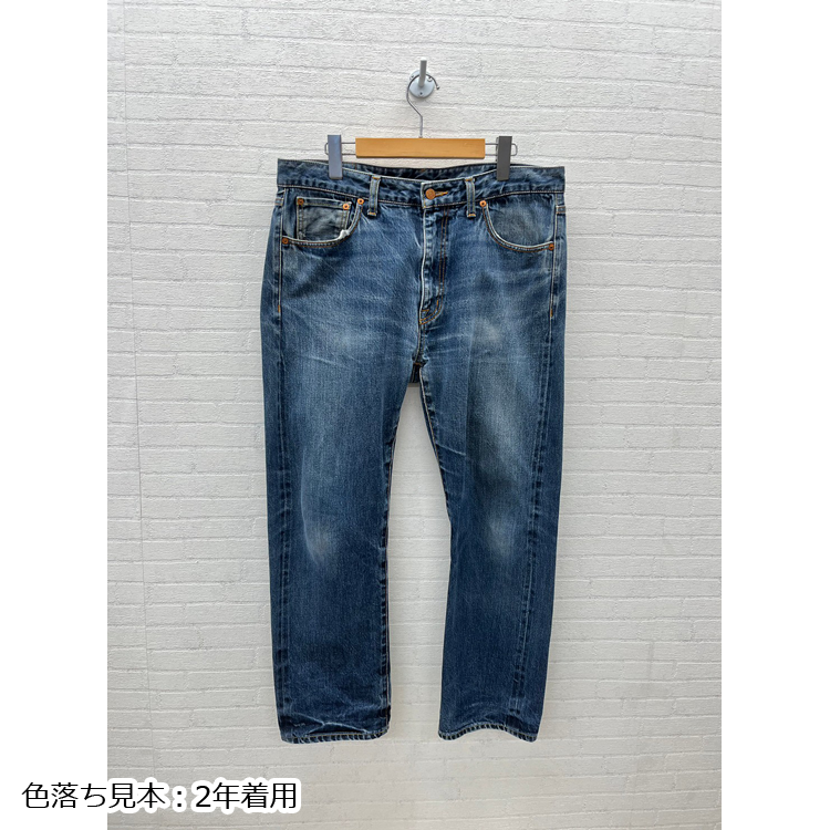 DENIM WORKS］スリムストレート・セルヴィッチデニム - ベティス