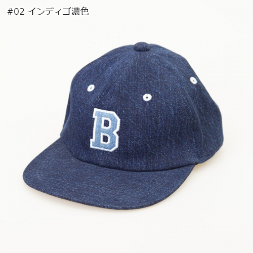 刺繍デニムキャップ - ベティスミス Betty Smith|Official 刺繍デニムキャップ - ベティスミス Betty Smith|Official