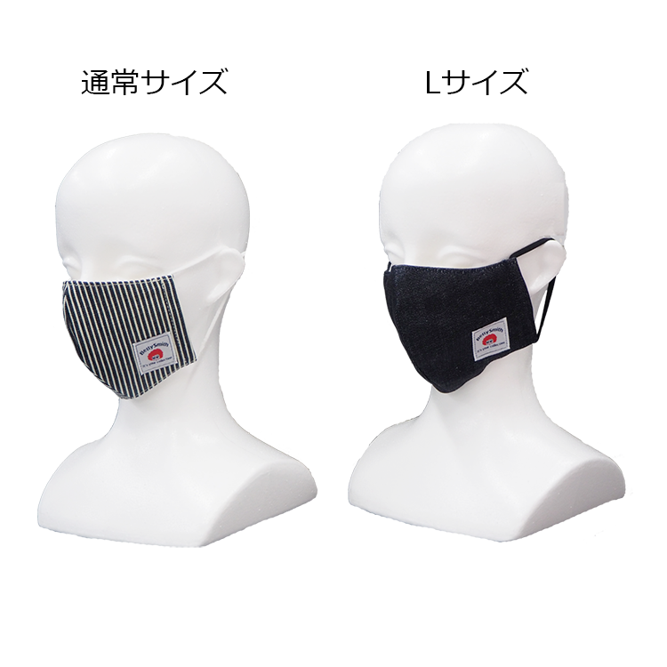 2022新発 ベティスミス デニムブラック ハンドメイド 日本製 マスク