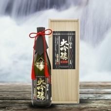 日本酒 限定品‼️ 「初日の出」 大吟醸 特A山田錦 磨き三割五分