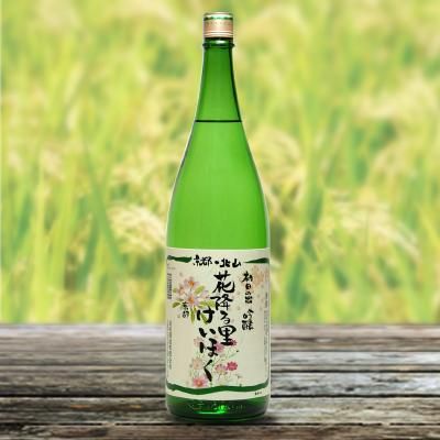 吟醸 花降る里けいほく 1 8l 羽田酒造 吟醸 花降る里けいほく 1 8l 羽田酒造