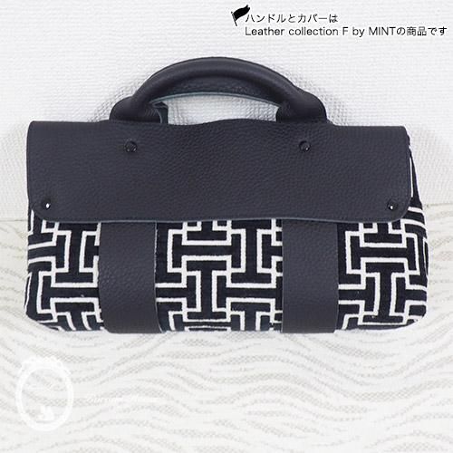 オーダー製品◇レザーコレクション F バッグ【Leather collection F by オーダー製品◇レザーコレクション F バッグ【Leather collection F by
