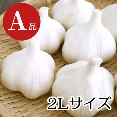 青森県田子にんにく・無農薬にんにくの生産・販売 | 上平農園