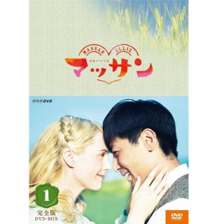 DVDϢ³ƥӾ ޥå  DVD-BOX1PJ-2925