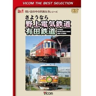 鉄道紀行 1〜30巻 セット 鉄道紀行 1〜30巻 セット 鉄道紀行 1〜30巻 セット 鉄道紀行