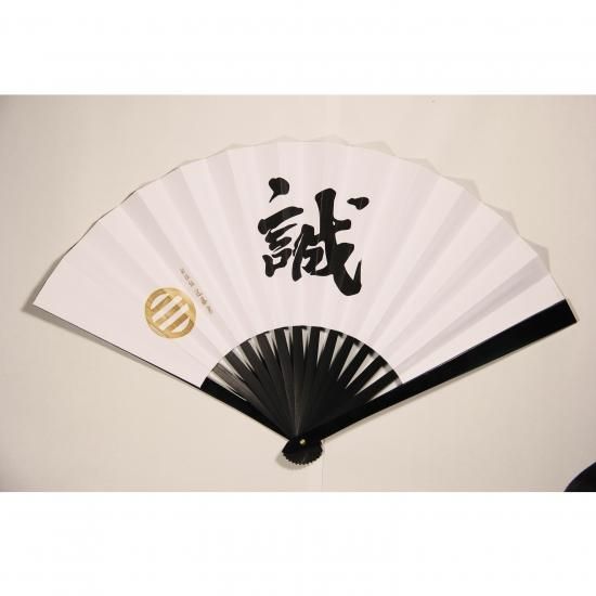 鉄扇 (本次作銘あり・本鍛造現代製) 鉄扇 (本次作銘あり・本鍛造現代製)