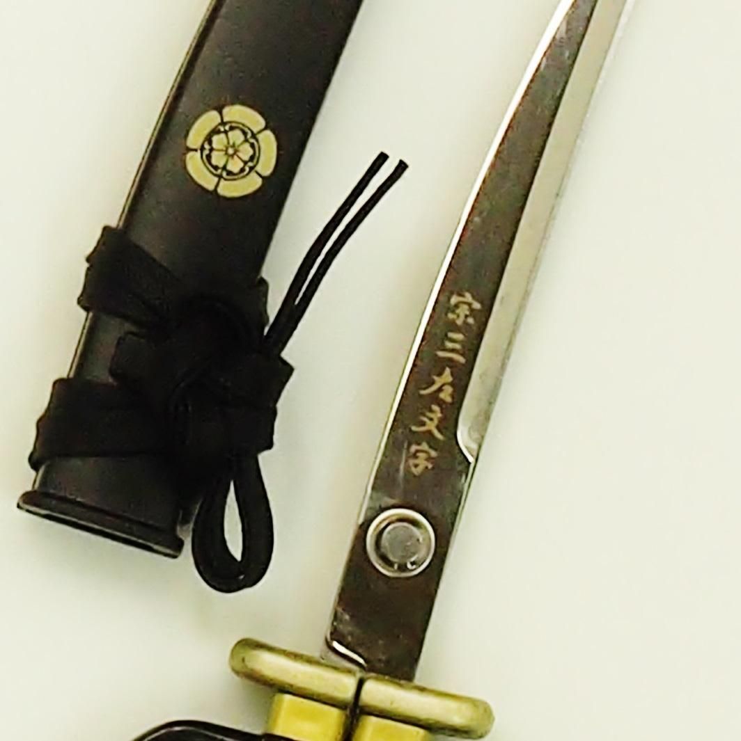 日本刀はさみ 織田信長 宗三左文字モデル - 歴史プラス(時空旅人