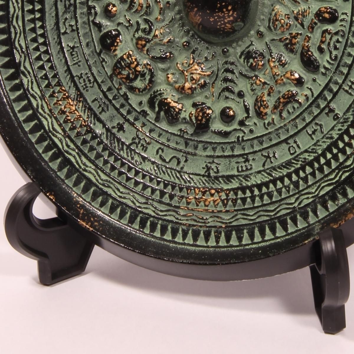 三角縁神獣鏡【レプリカ】 三角縁神獣鏡レプリカ（鏡タイプ） - 歴史プラス(時空旅人公式