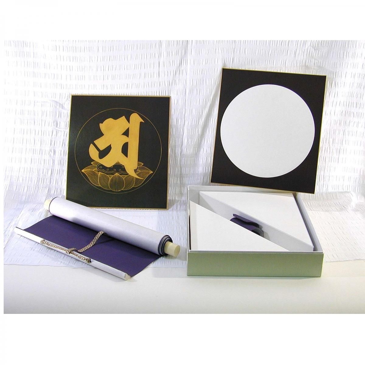 阿字観瞑想セット 専用掛け軸立て付き - 歴史プラス(時空旅人公式通販