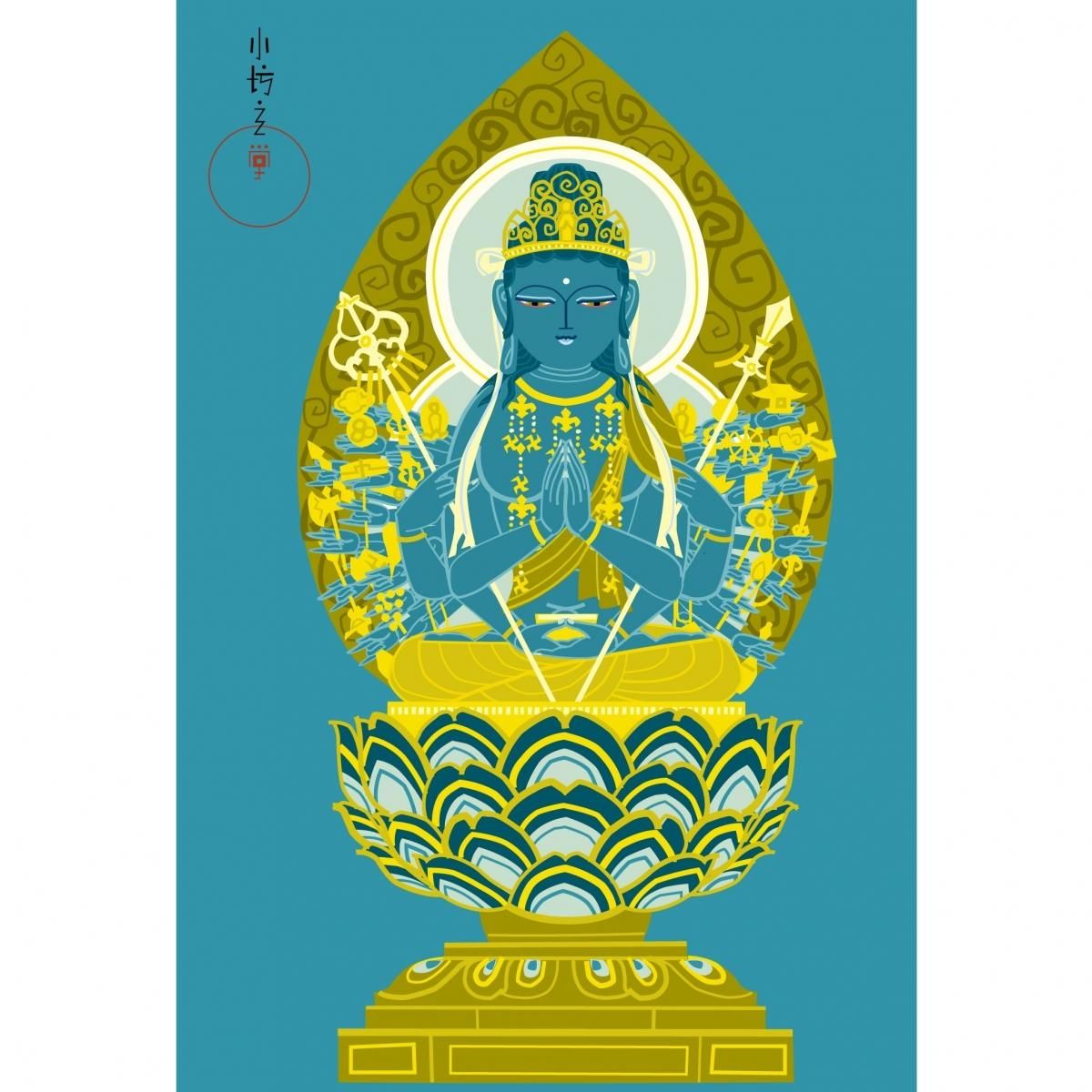 中川学 十二支御守本尊 ジクレー版画 歴史プラス 時空旅人通販サイト 中川学 十二支御守本尊 ジクレー版画 歴史プラス 時空旅人通販サイト