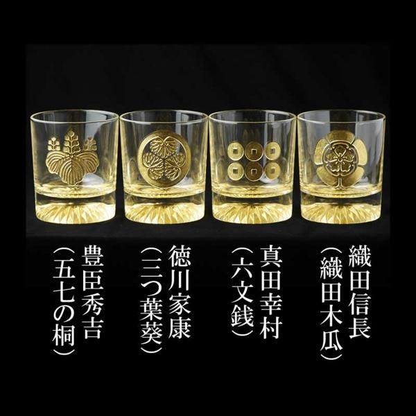 金箔 - 歴史プラス - 時空旅人公式通販サイト